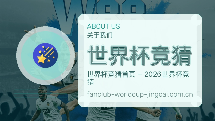 关于平台服务体系